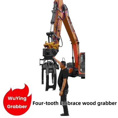 WuYing 4 Claw Excavator Grabber con Q355 Materiale di piastra resistente all'usura