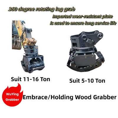 WuYing 11-16 tonnellate Escavatore Grabber Quattro artigli Tenendo Grabber Legno