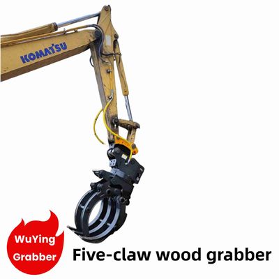 5 Artiglio Escavatore Grabber Legno Pietra Grapple Per 5-10 tonnellate Escavatore